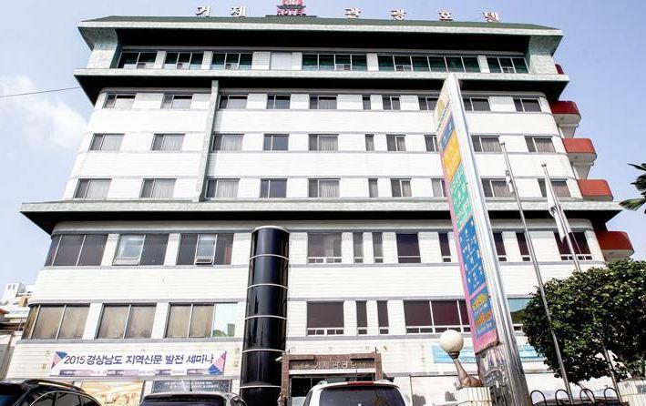 Geoje Tourist Hotel Buitenkant foto
